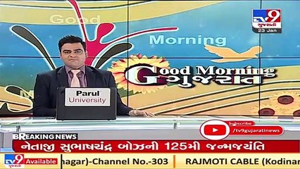 PM Narendra Modi to address ‘Parakram Diwas’ celebrations in Kolkata today _ TV9News