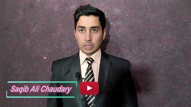 CLASS 01| introduction of AutoCAD in Urdu | What are the basics of AutoCAD? | types of AutoCAD | What's the difference between CAD and AutoCAD?