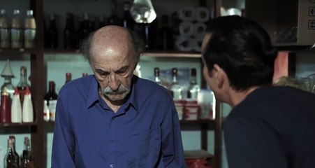 INCURSÃO - TRAILER DO LONGA-METRAGEM