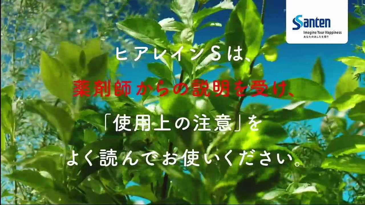 バラエティ動画 - かまいたちの机上の空論城 動画　9tsu　2021年1月22日