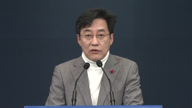 靑 서훈 안보실장, 설리번 美 NSC 안보보좌관 첫 유선 협의 / YTN