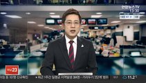 이천서도 고병원성 AI 확진…48만마리 살처분