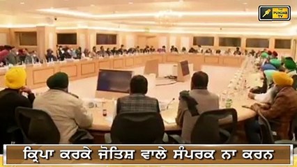 ਅੰਦਰਲੀ ਵੀਡੀਓ ਨੇ ਖੋਲ੍ਹੇ ਕਈ ਭੇਦ Narinder Singh Tomar inside video came out with farmers