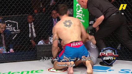 فرانسا يصيب هدفه ويوجه لكمة قوية إلى فياليو