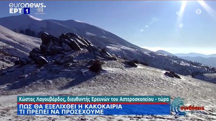 "Leandros" bringt Schnee und Kälte nach Griechenland