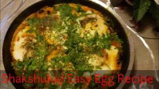 Shakshuka Recipe/Easy Egg Recipe/Middle Eastern Egg Dish.