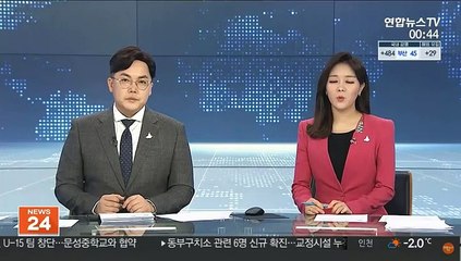 봉준호 감독, 베네치아 영화제 심사위원장 위촉