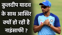 India vs Australia 4th Test : Kuldeep Yadav again gets ignored in Brisbane Test | वनइंडिया हिंदी