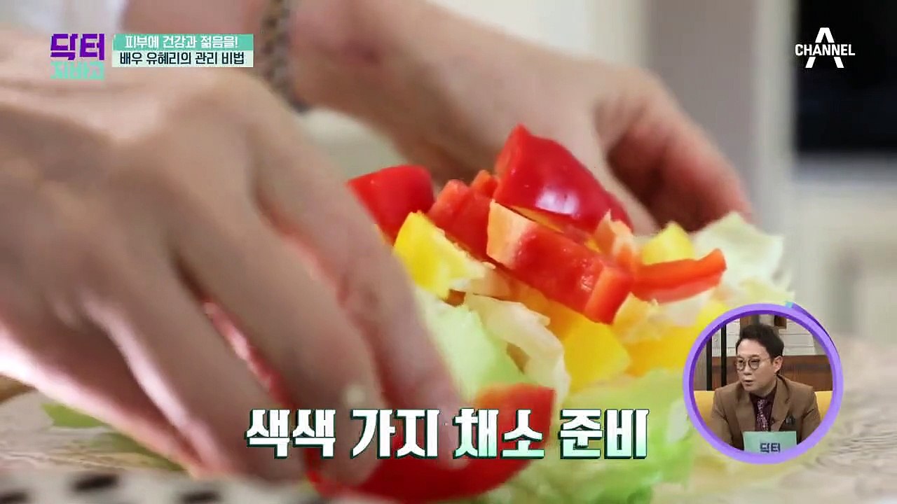 피부에 건강과 젊음을! ↖저분자 콜라겐 펩타이드로 건강한 피부 사수 완료↗