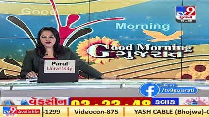 Vadodara_ Dr Hemant Mathur talks on mega Covid-19 vaccination drive that is to begin from today _