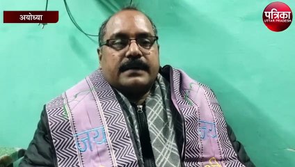 निधि समर्पण अभियान के लिए जनसम्पर्क कर रहे RSS सहप्रान्त प्रचारक