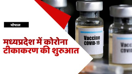 प्रोटेम स्पीकर रामेश्वर शर्मा भी रहे मौजूद