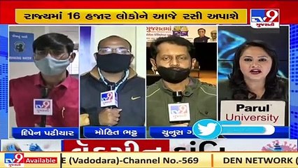 Covid vaccine_ Gujarat to launch vaccination drive from 161 centres today _ TV9News _