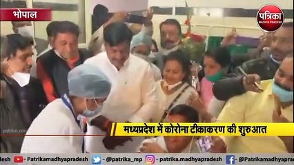 VIDEO: एमपी में कोरोना वैक्सीन का शुभारंभ