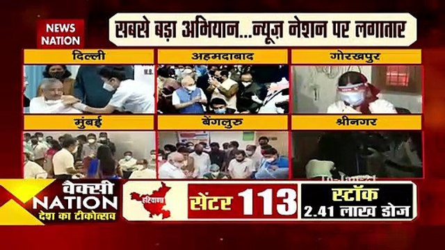 Health Minister Dr.Harsh Vardhan administered COVID-19 vaccine