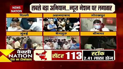 Health Minister Dr.Harsh Vardhan administered COVID-19 vaccine