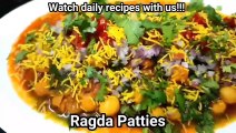 Ragda patties recipe | Street food