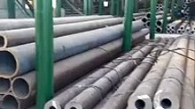Aisi 4130 Seamless Steel Tube 4130 Steel Price