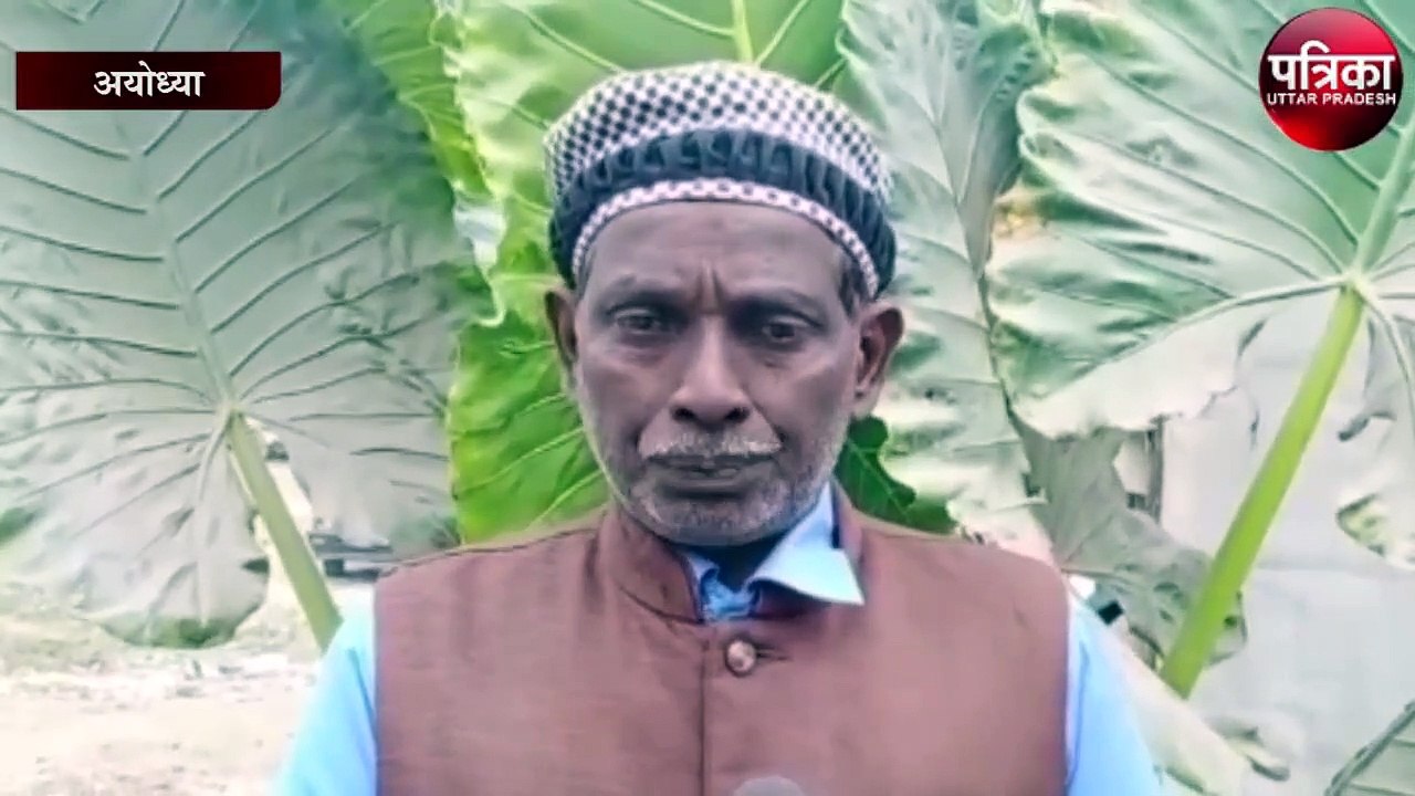 पूर्व बाबरी पक्षकार इकबाल अंसारी ने भी मंदिर निर्माण में गुप्त दान देने की घोषणा
