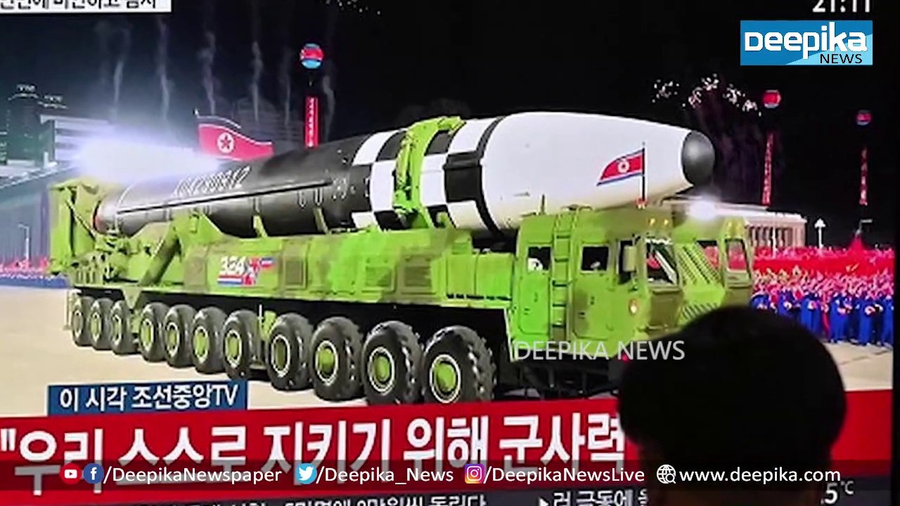 അമേരിക്കയെയും വിറപ്പിച്ച് ഉത്തര കൊറിയ; എവിടെയും അണുബോംബ് ഇടാവുന്ന മിസൈല്‍!