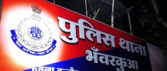 कस्तूरी एसोसिएट कंपनी  के कर्मचारी ने लगाया कंपनी को लाखों रुपये का चूना
