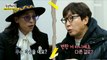[HOT] Canola Yu and Tak Jae Hoon's Rice Soup Talk, 놀면 뭐하니? 20210116