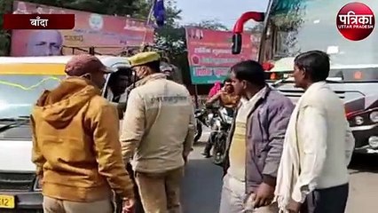 कोरोना संक्रमण वैक्सीन की एक खेप आज पहुंची बांदा