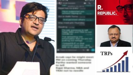 TRP స్కామ్‌లో సడన్ ట్విస్ట్.. BARC Former CEO తో Arnab Goswami WhatsApp Chat లీక్!