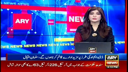 Reception held in honour of Mr.Salman Iqbal by World Memon Organisation