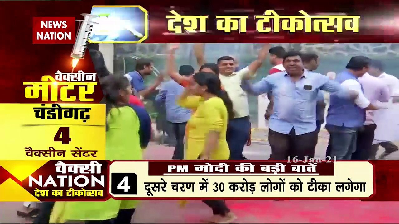 Corona vaccination drive against corona begins from today