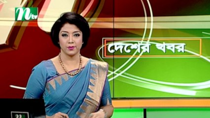 NTV Desher Khobor | 16 January 2021