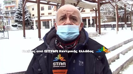 Έφτασε η κακοκαιρία "Λέανδρος" στην Ευρυτανία