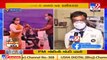 Corona vaccination drive begins, Bhavnagar doctors take vaccine shot _ Tv9GujaratiNews