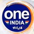 ಮಂಡ್ಯ:  8 ಲಸಿಕ ಕೇಂದ್ರಗಳಲ್ಲಿ ಕೊರೊನಾ ಲಸಿಕೆ ವಿತರಣೆ, ಜಿಲ್ಲಾ ಆರೋಗ್ಯಾಧಿಕಾರಿ ಮಾಹಿತಿ | Oneindia Kannada