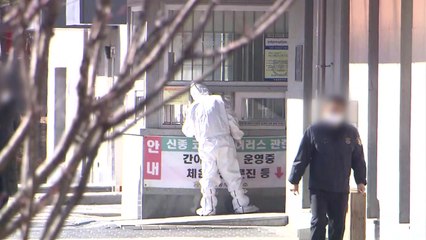내일 서울동부구치소 10차 전수검사...출소자 1명 추가 확진 / YTN