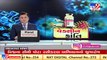 Corona Vaccination drive begins across Gujarat _ Tv9GujaratiNews