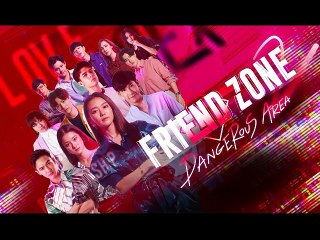 Friend Zone 2 Dangerous Area (ตอนจบ EP.17) วันที่ 22 มกราคม 2564