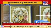 Surat's Diamond king Govindbhai Dholakia donates Rs. 11 crores for Ram-Mandir construction _ tv9news
