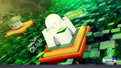 Regional Bulletin 05 pm 16 January 2021