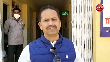 Video: महीनों सताने वाली बीमारी की उल्टी गिनती शुरू