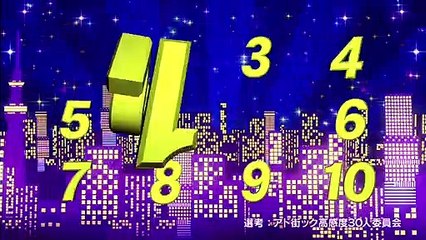 Youtube バラエティ 動画 - 出没！アド街ック天国  動画 9tsu  2021年1月16日