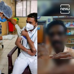 NEWJ Speaks To A COVID Vaccine Trial Volunteer