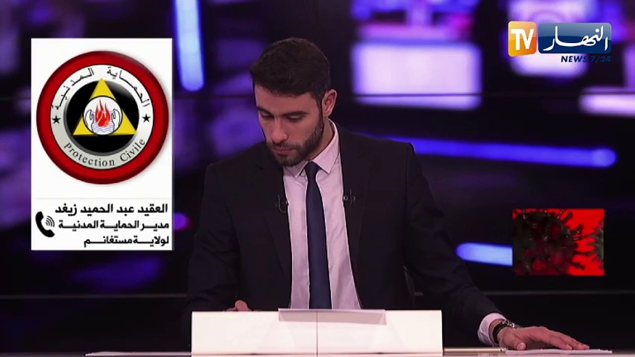 مسغانم: إندلاع حريق في باخرة صيد بالميناء التجاري