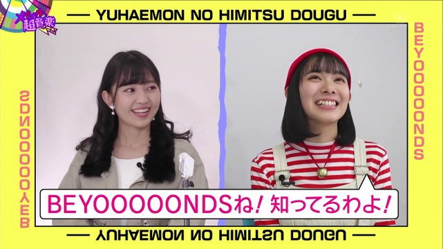 1/16 ゲスト:島倉りか