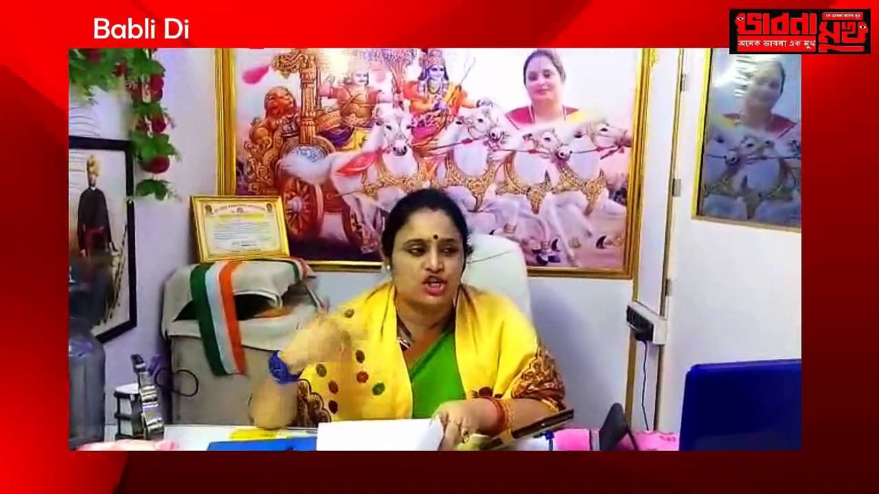 babli di 5