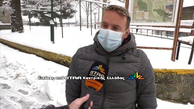 To STAR K.E. στα χωριά Γαρδίκι και Γραμμένη Οξυά στη Δ. Φθιώτιδα - Με χαρά «υποδέχθηκαν» οι κάτοικοι το πρώτο χιόνι