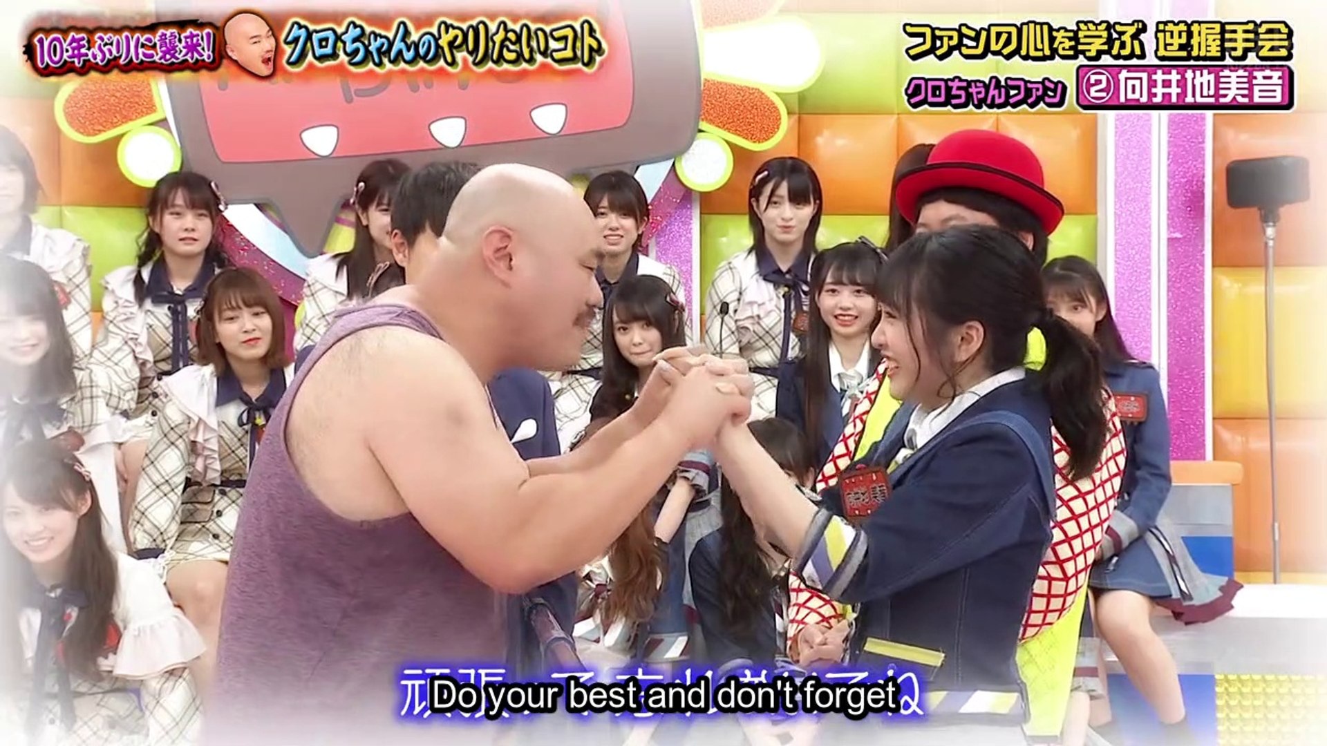 Akbingo Ep 553 English Subtitles Video Dailymotion