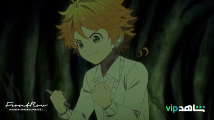 الحلقة الثانية كلها مفاجآت بعد معرفة حقيقة الوعد الغامض