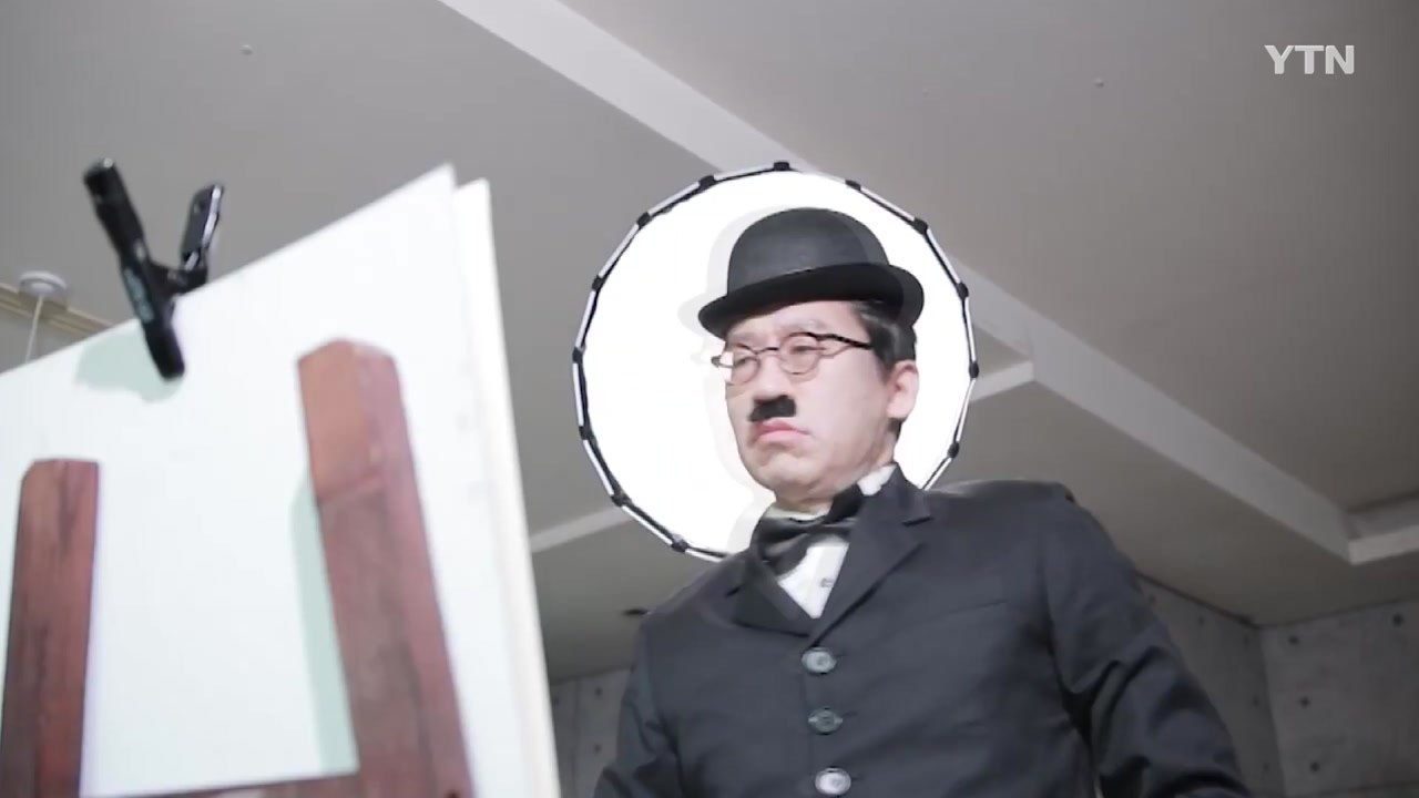 '아파트 공화국' 풍자한 한국 가곡 탄생 / YTN