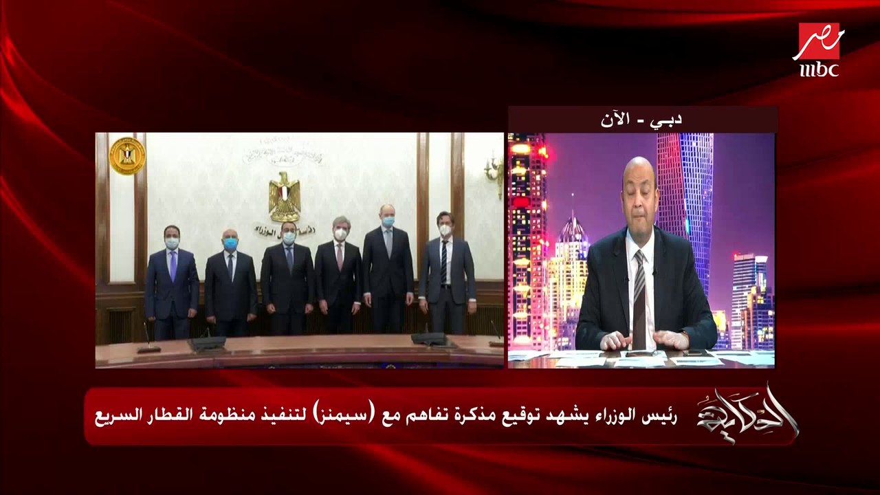 رد كامل الوزير وزير النقل على رجل الأعمال نجيب ساويرس بشأن القطار الكهربائي السريع: هو عاوز الغردقة عشان الجونة بتاعتهم.. طيب هنوصله وندفعك ثمن المحطة